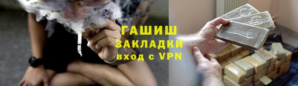 PSILOCYBIN Беломорск